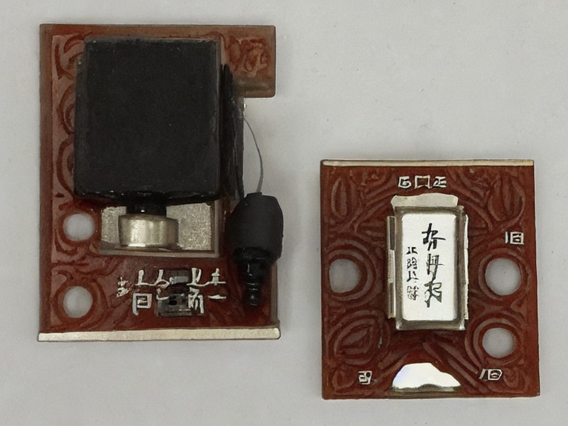 光耦合器内容选型参考 1