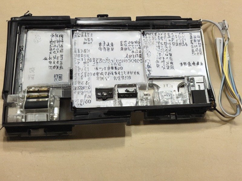 工业自动化应用DC/DC转换应用说明 2