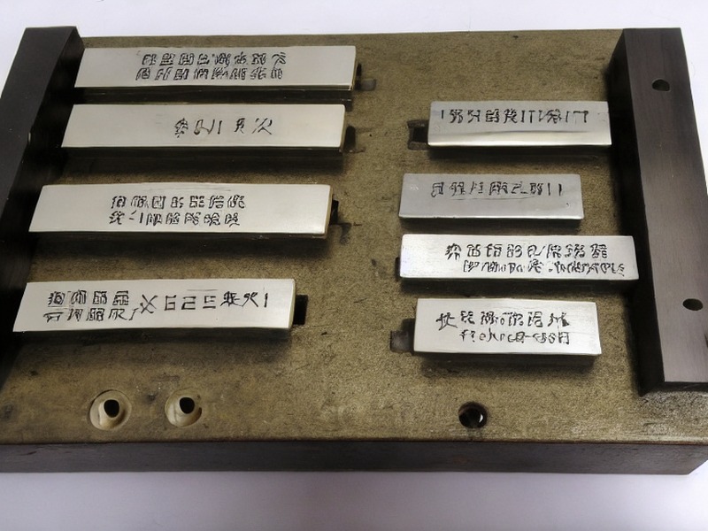 工业网关清单在替代料比较中的选型资料 1